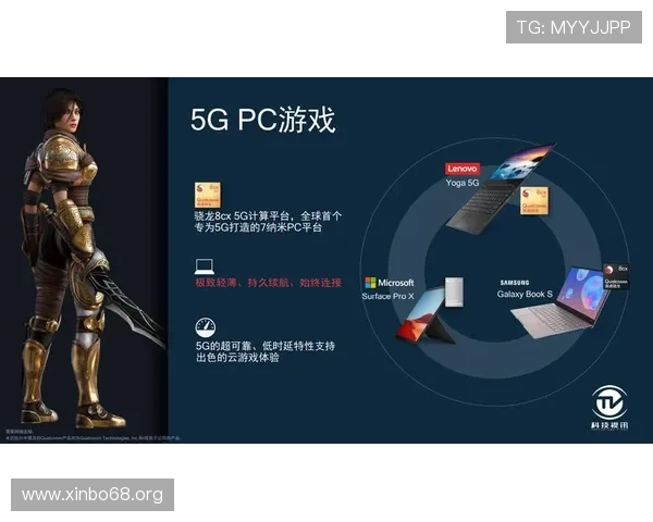凤成皇国际：引领全球娱乐新潮流的顶级平台